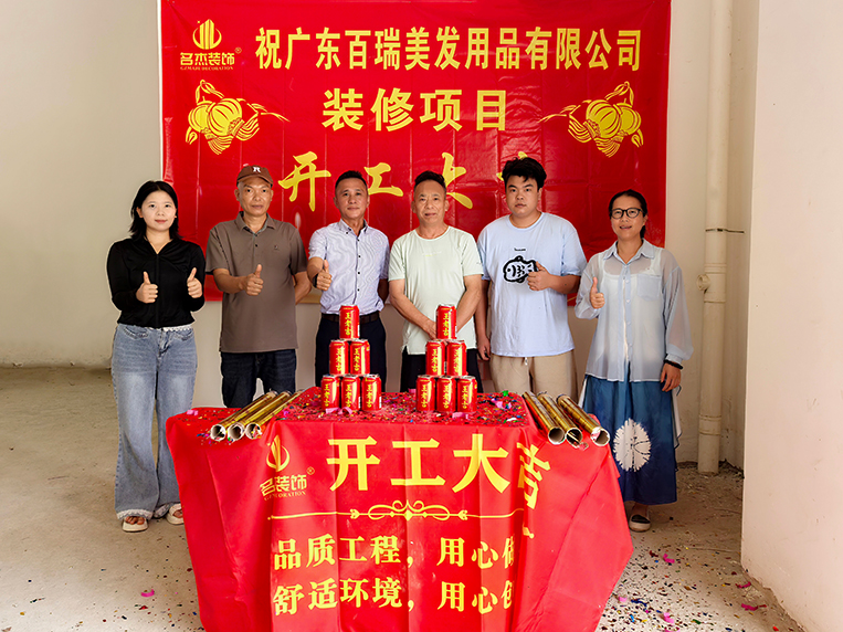 stake����װ�οͻ���֤