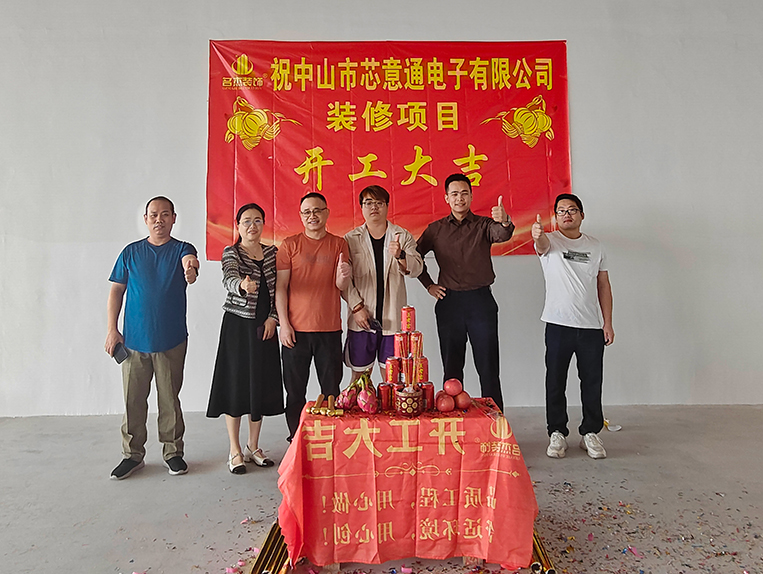 ¹ãÖÝstake¹ÙÍø×°ÊÎÉè¼Æ¹«Ë¾Í¼²á