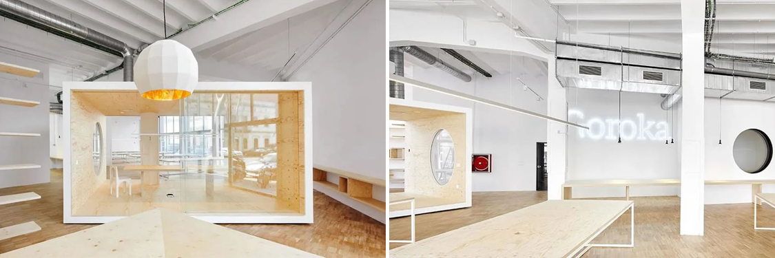 广州stake官网装饰设计公司图册