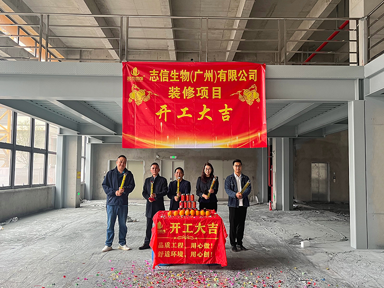 ¹ãÖݰ칫ÊÒ×°ÐÞÉè¼Æ