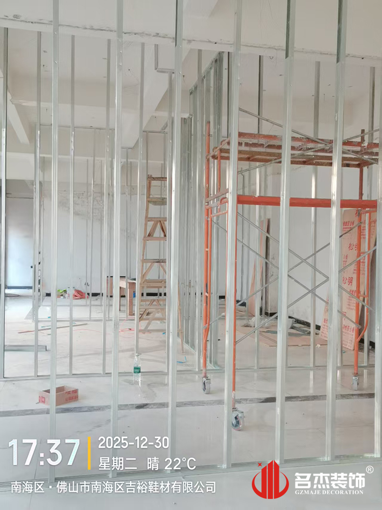 ¹ãÖÝ×°ÐÞÉè¼Æ¹«Ë¾