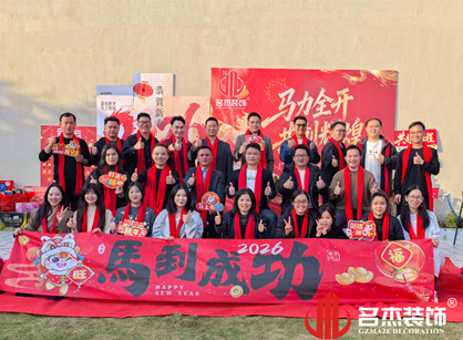 ����ȫ������������������Ѥ�á���stake����װ������ܽ�