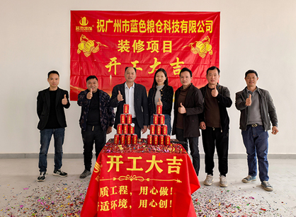 ����������ҵ�ҹ���stake����װ��׼û��